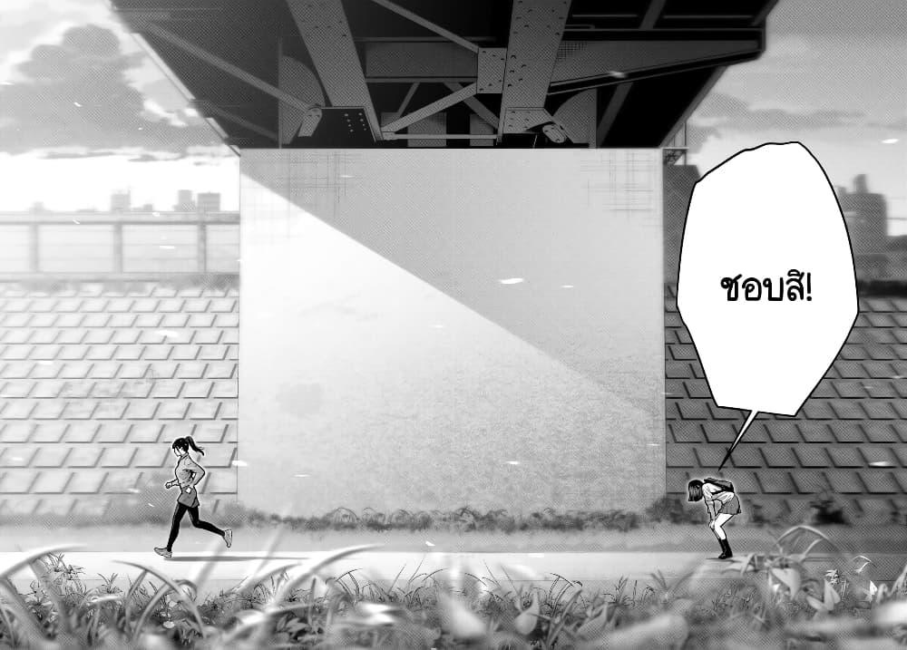 Manga-lc-com อ่านมังงะ อ่านการ์ตูน ออนไลน์ ฟรี Futari Switch ตอนที่ 1 2 3 4 5 6 7 8 9 10 11 12 13 14 ฟรี ไม่มีโฆษณา Manga-lc - อ่าน มังงะ อ่าน การ์ตูน ออนไลน์ อ่านมังงะ ฟรี