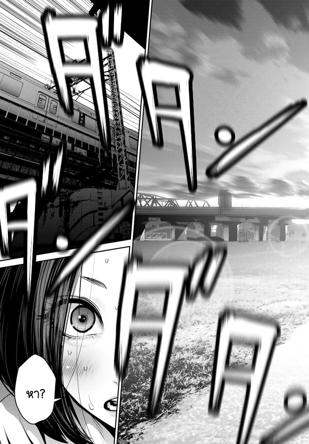 Manga-lc-com อ่านมังงะ อ่านการ์ตูน ออนไลน์ ฟรี Futari Switch ตอนที่ 1 2 3 4 5 6 7 8 9 10 11 12 13 14 ฟรี ไม่มีโฆษณา Manga-lc - อ่าน มังงะ อ่าน การ์ตูน ออนไลน์ อ่านมังงะ ฟรี
