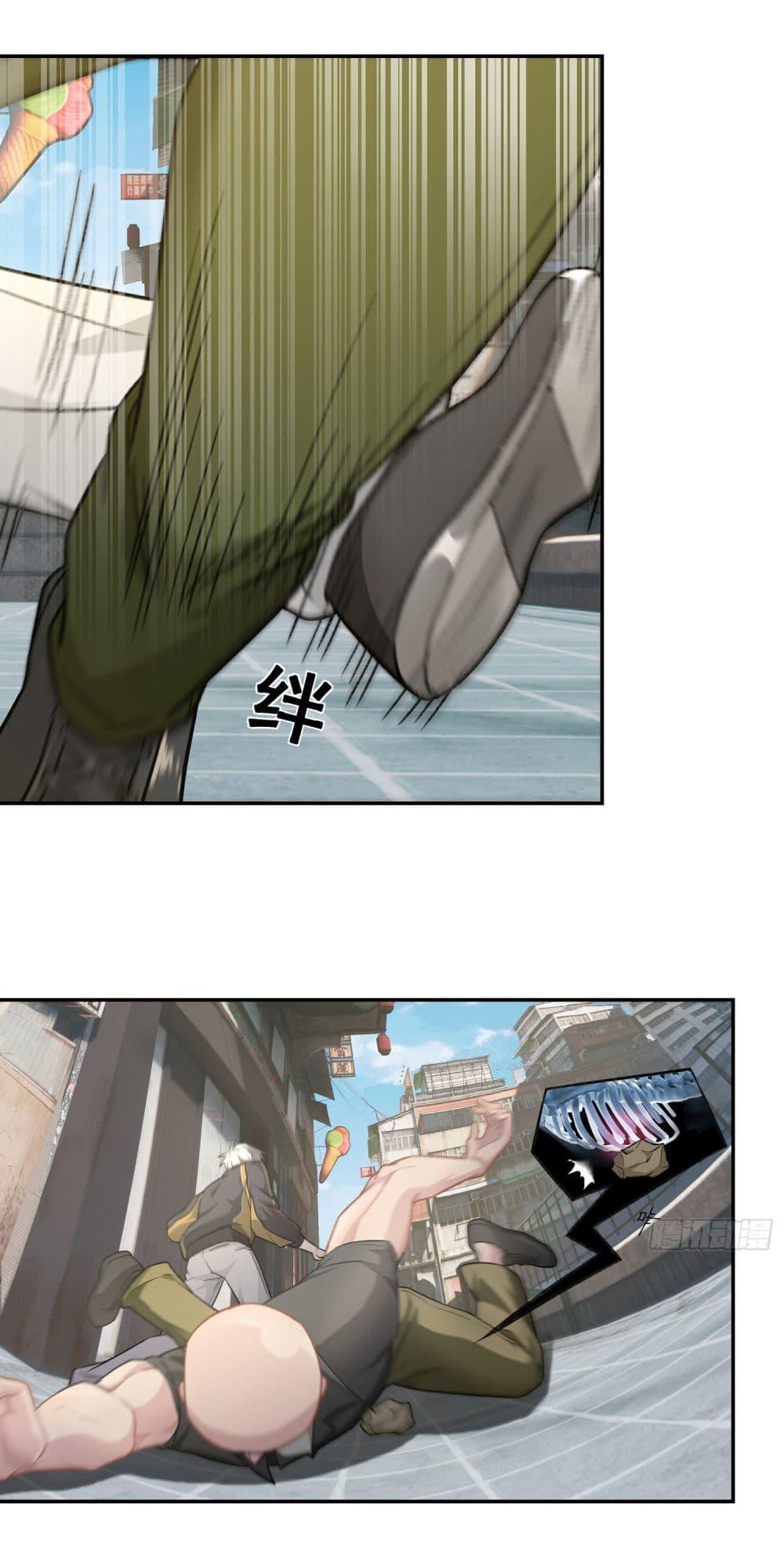 Manga-lc-com อ่านมังงะ อ่านการ์ตูน ออนไลน์ ฟรี Dragon King Order ตอนที่ 1 2 3 4 5 6 7 8 9 10 11 12 13 14 ฟรี ไม่มีโฆษณา Manga-lc - อ่าน มังงะ อ่าน การ์ตูน ออนไลน์ อ่านมังงะ ฟรี