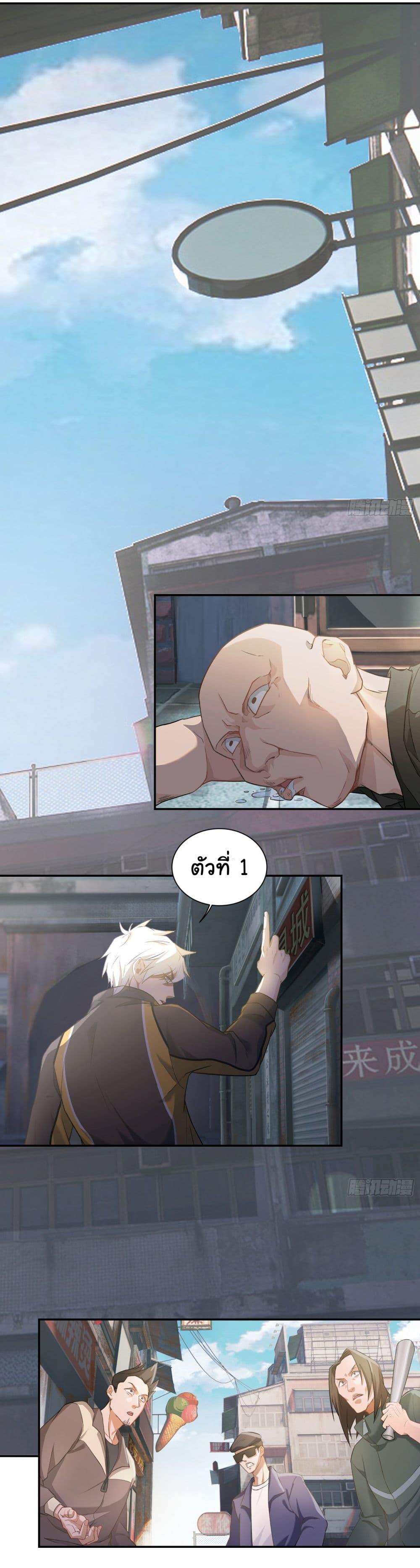Manga-lc-com อ่านมังงะ อ่านการ์ตูน ออนไลน์ ฟรี Dragon King Order ตอนที่ 1 2 3 4 5 6 7 8 9 10 11 12 13 14 ฟรี ไม่มีโฆษณา Manga-lc - อ่าน มังงะ อ่าน การ์ตูน ออนไลน์ อ่านมังงะ ฟรี