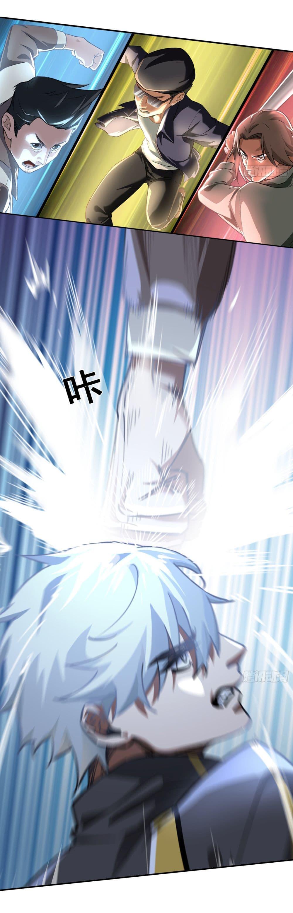 Manga-lc-com อ่านมังงะ อ่านการ์ตูน ออนไลน์ ฟรี Dragon King Order ตอนที่ 1 2 3 4 5 6 7 8 9 10 11 12 13 14 ฟรี ไม่มีโฆษณา Manga-lc - อ่าน มังงะ อ่าน การ์ตูน ออนไลน์ อ่านมังงะ ฟรี