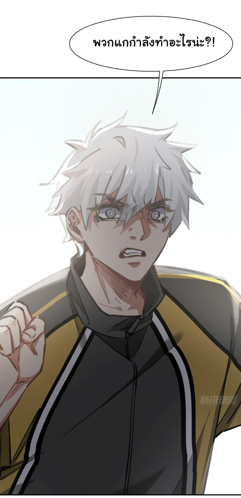 Manga-lc-com อ่านมังงะ อ่านการ์ตูน ออนไลน์ ฟรี Dragon King Order ตอนที่ 1 2 3 4 5 6 7 8 9 10 11 12 13 14 ฟรี ไม่มีโฆษณา Manga-lc - อ่าน มังงะ อ่าน การ์ตูน ออนไลน์ อ่านมังงะ ฟรี