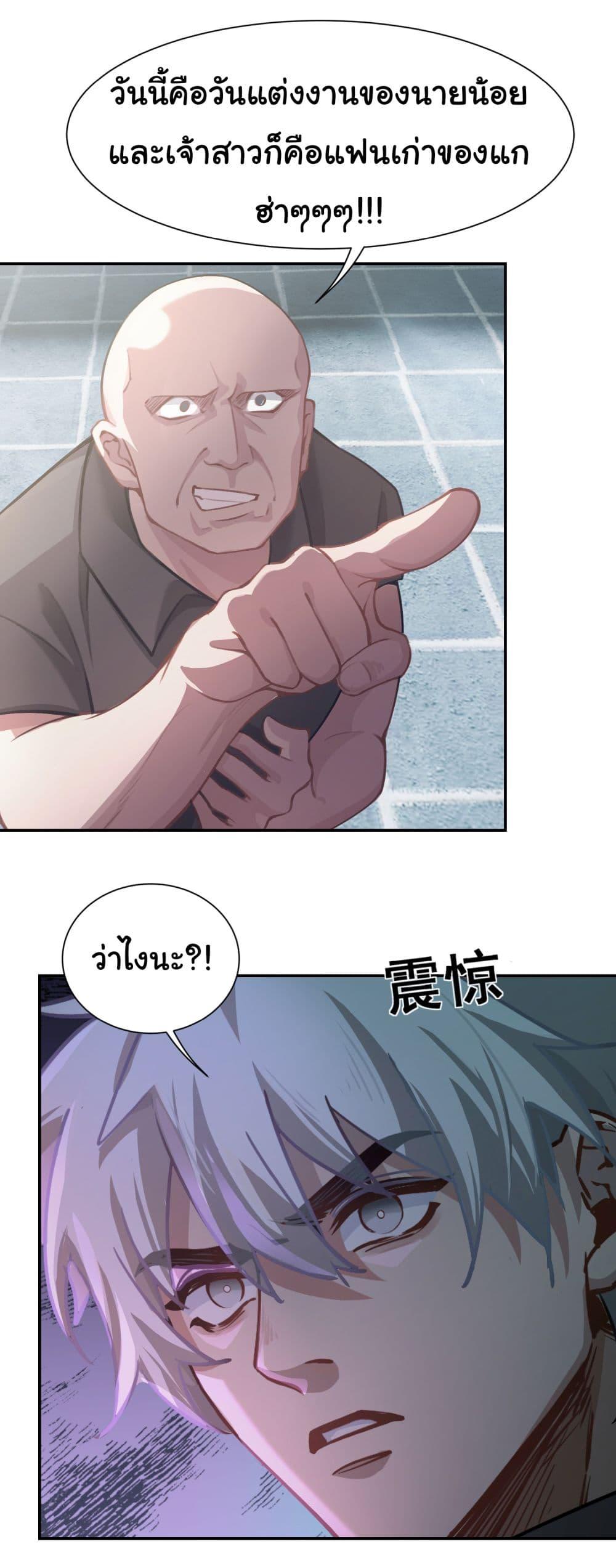 Manga-lc-com อ่านมังงะ อ่านการ์ตูน ออนไลน์ ฟรี Dragon King Order ตอนที่ 1 2 3 4 5 6 7 8 9 10 11 12 13 14 ฟรี ไม่มีโฆษณา Manga-lc - อ่าน มังงะ อ่าน การ์ตูน ออนไลน์ อ่านมังงะ ฟรี