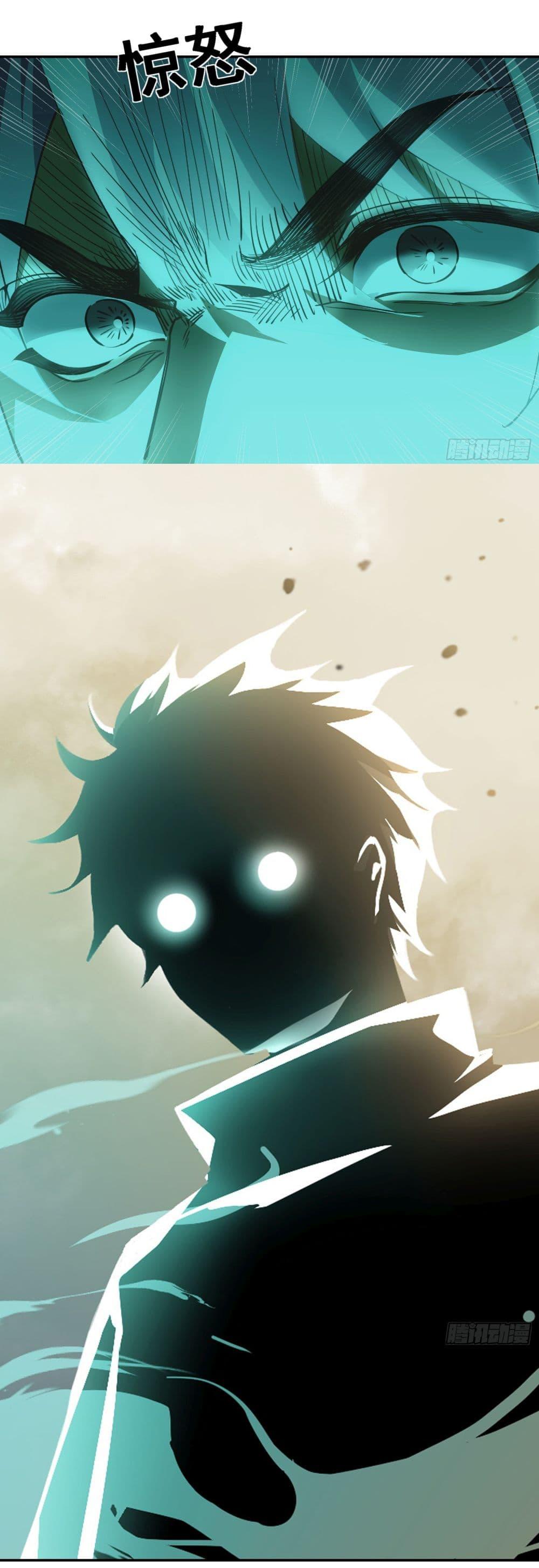 Manga-lc-com อ่านมังงะ อ่านการ์ตูน ออนไลน์ ฟรี Dragon King Order ตอนที่ 1 2 3 4 5 6 7 8 9 10 11 12 13 14 ฟรี ไม่มีโฆษณา Manga-lc - อ่าน มังงะ อ่าน การ์ตูน ออนไลน์ อ่านมังงะ ฟรี