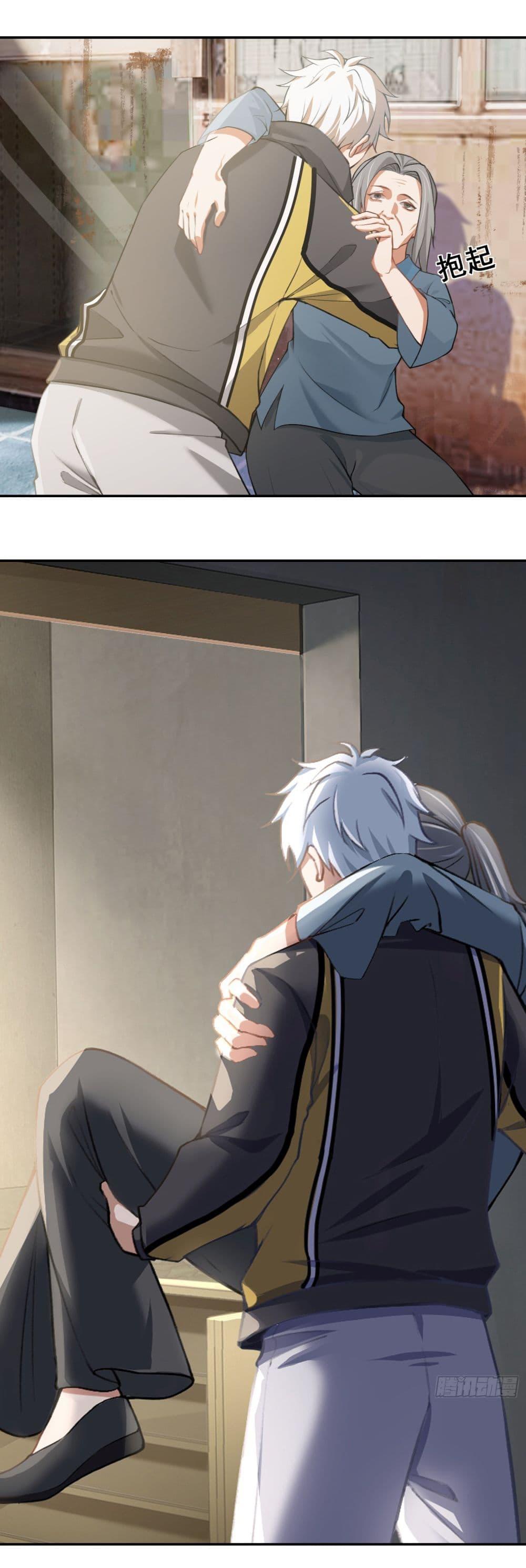 Manga-lc-com อ่านมังงะ อ่านการ์ตูน ออนไลน์ ฟรี Dragon King Order ตอนที่ 1 2 3 4 5 6 7 8 9 10 11 12 13 14 ฟรี ไม่มีโฆษณา Manga-lc - อ่าน มังงะ อ่าน การ์ตูน ออนไลน์ อ่านมังงะ ฟรี