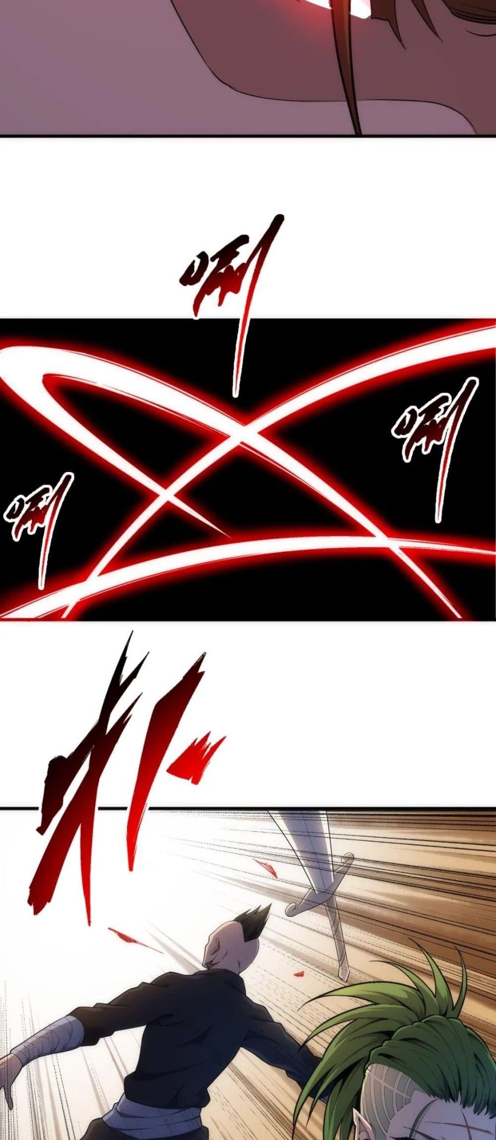 Manga-lc-com อ่านมังงะ อ่านการ์ตูน ออนไลน์ ฟรี eternal god emperor ตอนที่ 1 2 3 4 5 6 7 8 9 10 11 12 13 14 ฟรี ไม่มีโฆษณา Manga-lc - อ่าน มังงะ อ่าน การ์ตูน ออนไลน์ อ่านมังงะ ฟรี