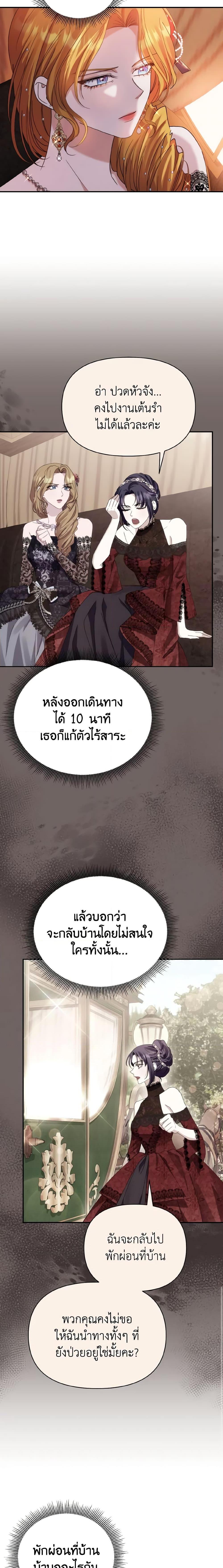 Manga-lc-com อ่านมังงะ อ่านการ์ตูน ออนไลน์ ฟรี Zenith ตอนที่ 1 2 3 4 5 6 7 8 9 10 11 12 13 14 ฟรี ไม่มีโฆษณา Manga-lc - อ่าน มังงะ อ่าน การ์ตูน ออนไลน์ อ่านมังงะ ฟรี