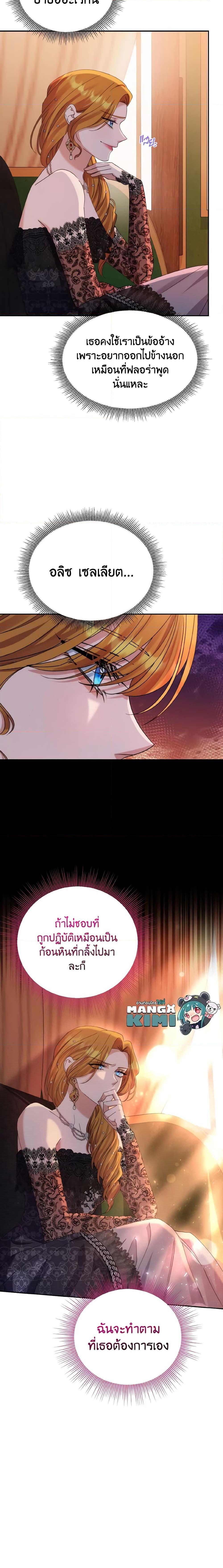 Manga-lc-com อ่านมังงะ อ่านการ์ตูน ออนไลน์ ฟรี Zenith ตอนที่ 1 2 3 4 5 6 7 8 9 10 11 12 13 14 ฟรี ไม่มีโฆษณา Manga-lc - อ่าน มังงะ อ่าน การ์ตูน ออนไลน์ อ่านมังงะ ฟรี