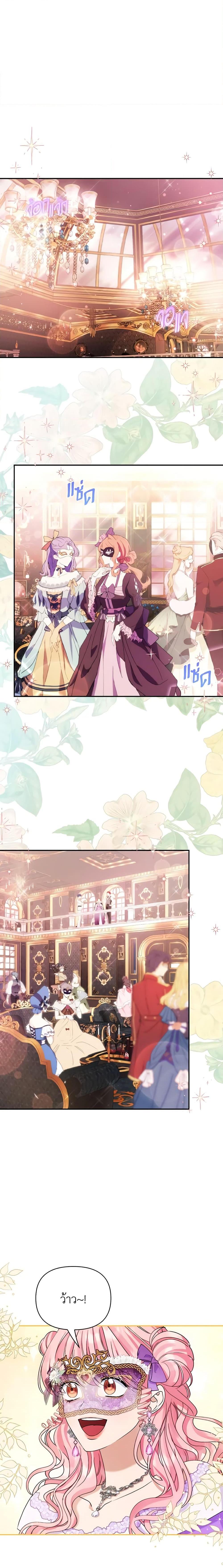 Manga-lc-com อ่านมังงะ อ่านการ์ตูน ออนไลน์ ฟรี Zenith ตอนที่ 1 2 3 4 5 6 7 8 9 10 11 12 13 14 ฟรี ไม่มีโฆษณา Manga-lc - อ่าน มังงะ อ่าน การ์ตูน ออนไลน์ อ่านมังงะ ฟรี