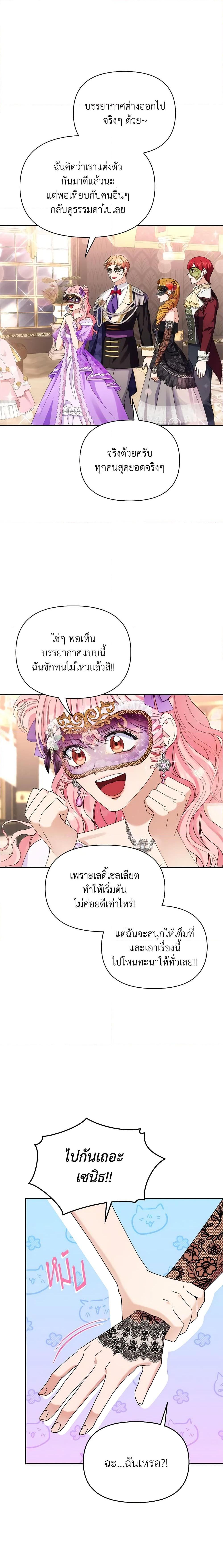 Manga-lc-com อ่านมังงะ อ่านการ์ตูน ออนไลน์ ฟรี Zenith ตอนที่ 1 2 3 4 5 6 7 8 9 10 11 12 13 14 ฟรี ไม่มีโฆษณา Manga-lc - อ่าน มังงะ อ่าน การ์ตูน ออนไลน์ อ่านมังงะ ฟรี