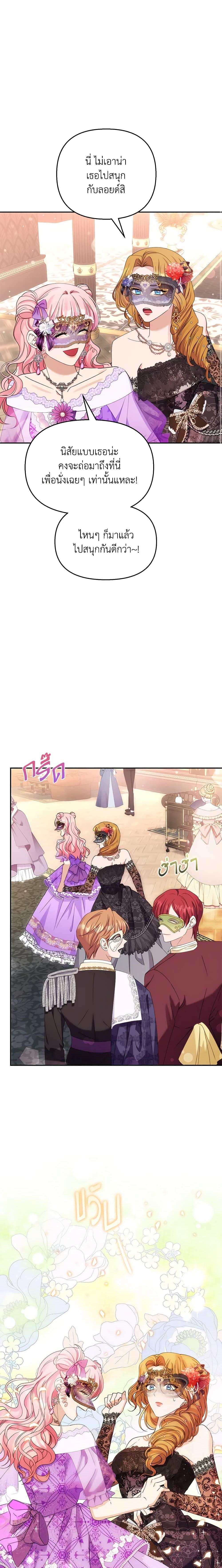 Manga-lc-com อ่านมังงะ อ่านการ์ตูน ออนไลน์ ฟรี Zenith ตอนที่ 1 2 3 4 5 6 7 8 9 10 11 12 13 14 ฟรี ไม่มีโฆษณา Manga-lc - อ่าน มังงะ อ่าน การ์ตูน ออนไลน์ อ่านมังงะ ฟรี