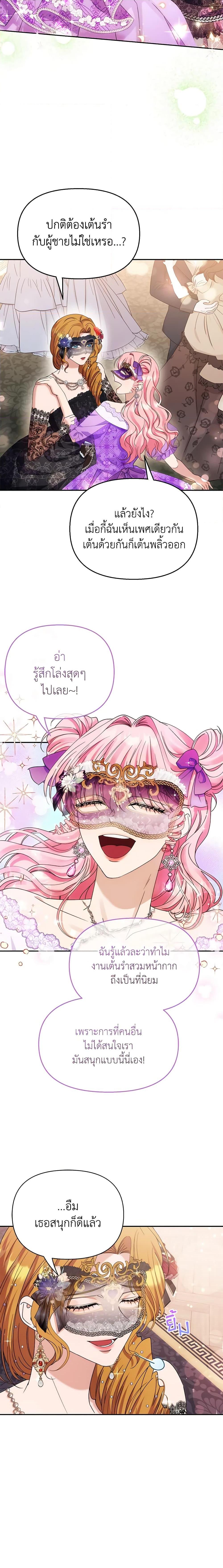 Manga-lc-com อ่านมังงะ อ่านการ์ตูน ออนไลน์ ฟรี Zenith ตอนที่ 1 2 3 4 5 6 7 8 9 10 11 12 13 14 ฟรี ไม่มีโฆษณา Manga-lc - อ่าน มังงะ อ่าน การ์ตูน ออนไลน์ อ่านมังงะ ฟรี