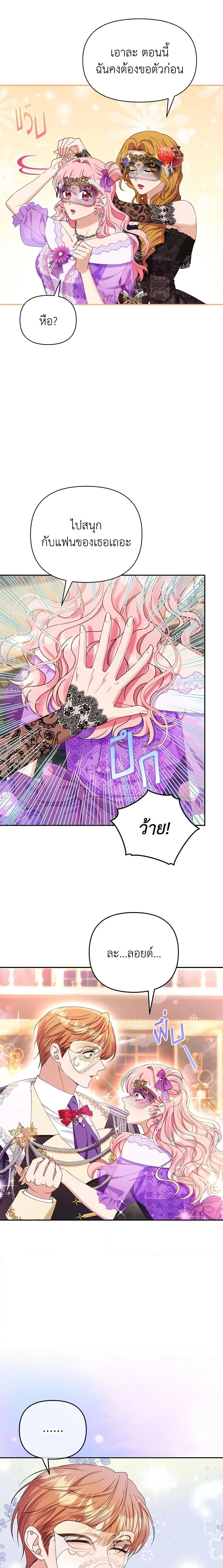 Manga-lc-com อ่านมังงะ อ่านการ์ตูน ออนไลน์ ฟรี Zenith ตอนที่ 1 2 3 4 5 6 7 8 9 10 11 12 13 14 ฟรี ไม่มีโฆษณา Manga-lc - อ่าน มังงะ อ่าน การ์ตูน ออนไลน์ อ่านมังงะ ฟรี