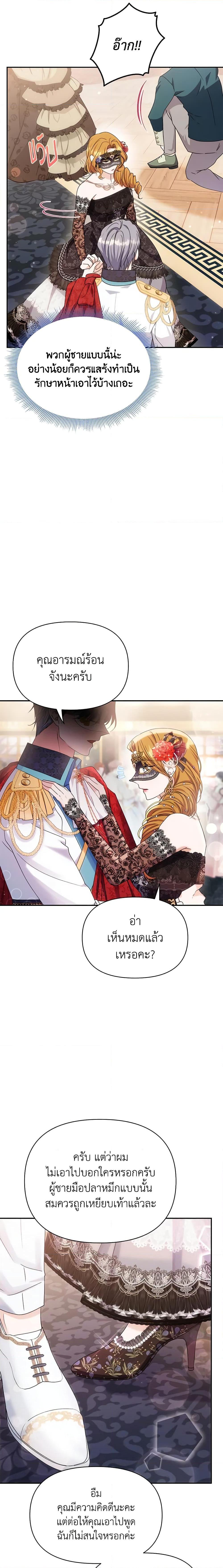 Manga-lc-com อ่านมังงะ อ่านการ์ตูน ออนไลน์ ฟรี Zenith ตอนที่ 1 2 3 4 5 6 7 8 9 10 11 12 13 14 ฟรี ไม่มีโฆษณา Manga-lc - อ่าน มังงะ อ่าน การ์ตูน ออนไลน์ อ่านมังงะ ฟรี