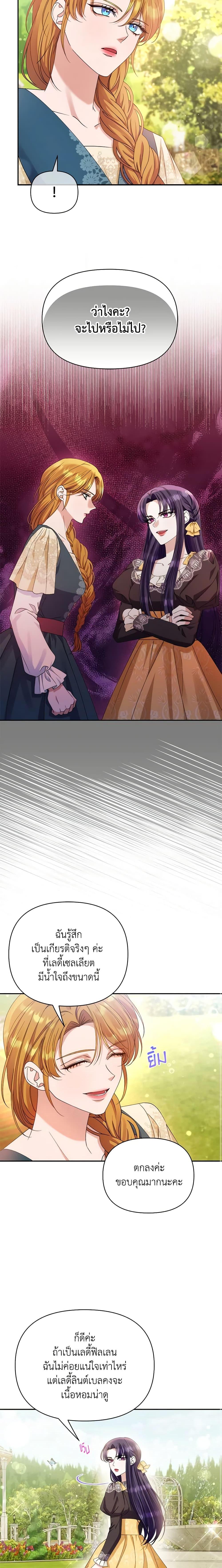 Manga-lc-com อ่านมังงะ อ่านการ์ตูน ออนไลน์ ฟรี Zenith ตอนที่ 1 2 3 4 5 6 7 8 9 10 11 12 13 14 ฟรี ไม่มีโฆษณา Manga-lc - อ่าน มังงะ อ่าน การ์ตูน ออนไลน์ อ่านมังงะ ฟรี