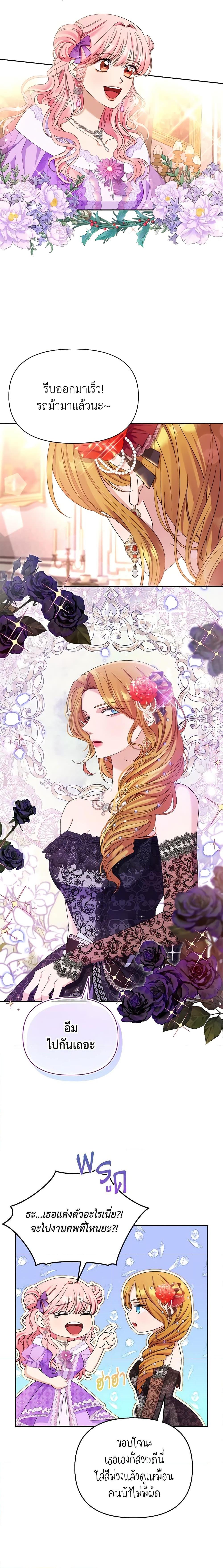 Manga-lc-com อ่านมังงะ อ่านการ์ตูน ออนไลน์ ฟรี Zenith ตอนที่ 1 2 3 4 5 6 7 8 9 10 11 12 13 14 ฟรี ไม่มีโฆษณา Manga-lc - อ่าน มังงะ อ่าน การ์ตูน ออนไลน์ อ่านมังงะ ฟรี