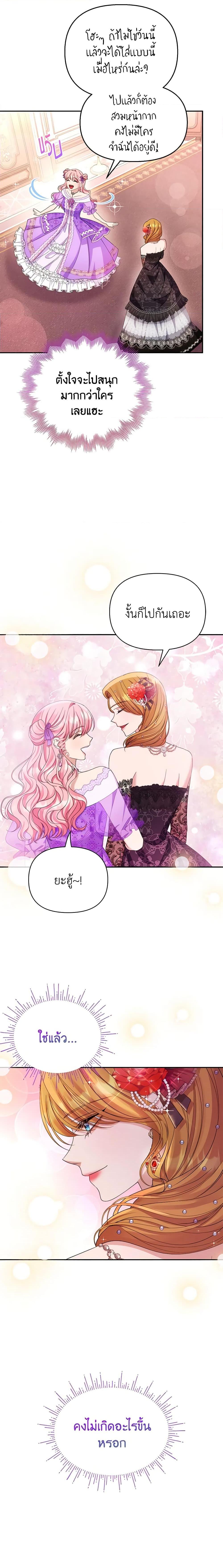 Manga-lc-com อ่านมังงะ อ่านการ์ตูน ออนไลน์ ฟรี Zenith ตอนที่ 1 2 3 4 5 6 7 8 9 10 11 12 13 14 ฟรี ไม่มีโฆษณา Manga-lc - อ่าน มังงะ อ่าน การ์ตูน ออนไลน์ อ่านมังงะ ฟรี