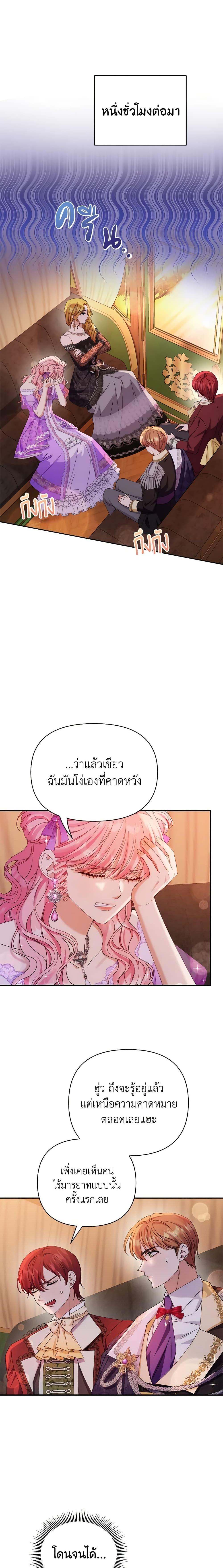 Manga-lc-com อ่านมังงะ อ่านการ์ตูน ออนไลน์ ฟรี Zenith ตอนที่ 1 2 3 4 5 6 7 8 9 10 11 12 13 14 ฟรี ไม่มีโฆษณา Manga-lc - อ่าน มังงะ อ่าน การ์ตูน ออนไลน์ อ่านมังงะ ฟรี