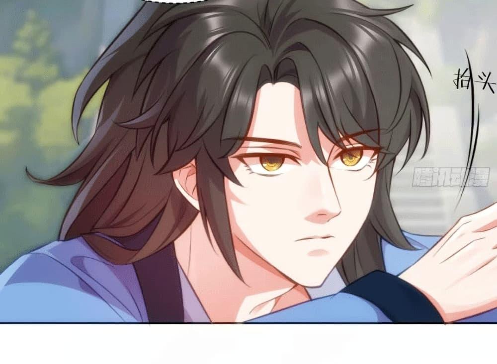 Manga-lc-com อ่านมังงะ อ่านการ์ตูน ออนไลน์ ฟรี My Wife is a Heavenly Big Shot ตอนที่ 1 2 3 4 5 6 7 8 9 10 11 12 13 14 ฟรี ไม่มีโฆษณา Manga-lc - อ่าน มังงะ อ่าน การ์ตูน ออนไลน์ อ่านมังงะ ฟรี