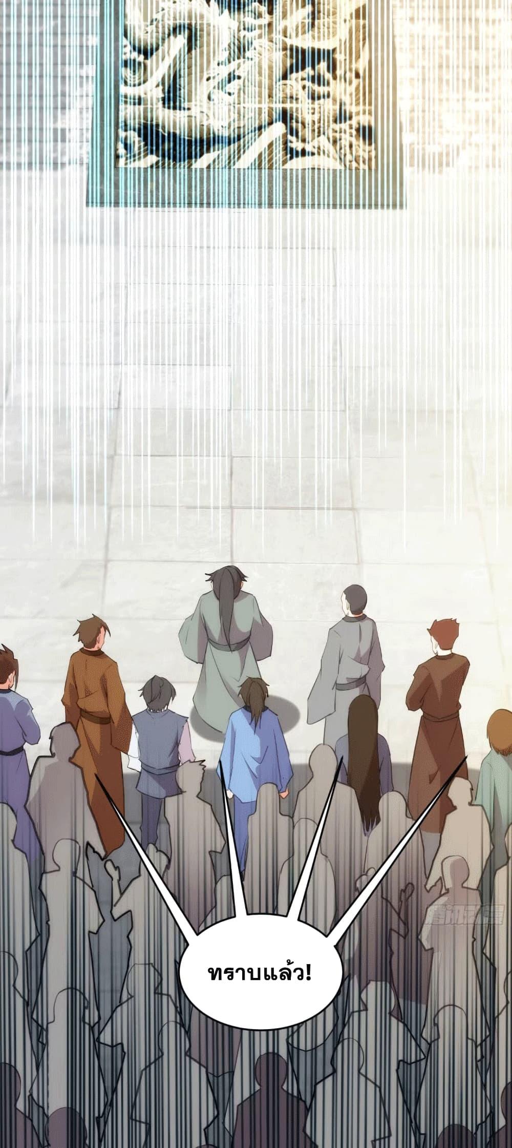 Manga-lc-com อ่านมังงะ อ่านการ์ตูน ออนไลน์ ฟรี My Wife is a Heavenly Big Shot ตอนที่ 1 2 3 4 5 6 7 8 9 10 11 12 13 14 ฟรี ไม่มีโฆษณา Manga-lc - อ่าน มังงะ อ่าน การ์ตูน ออนไลน์ อ่านมังงะ ฟรี