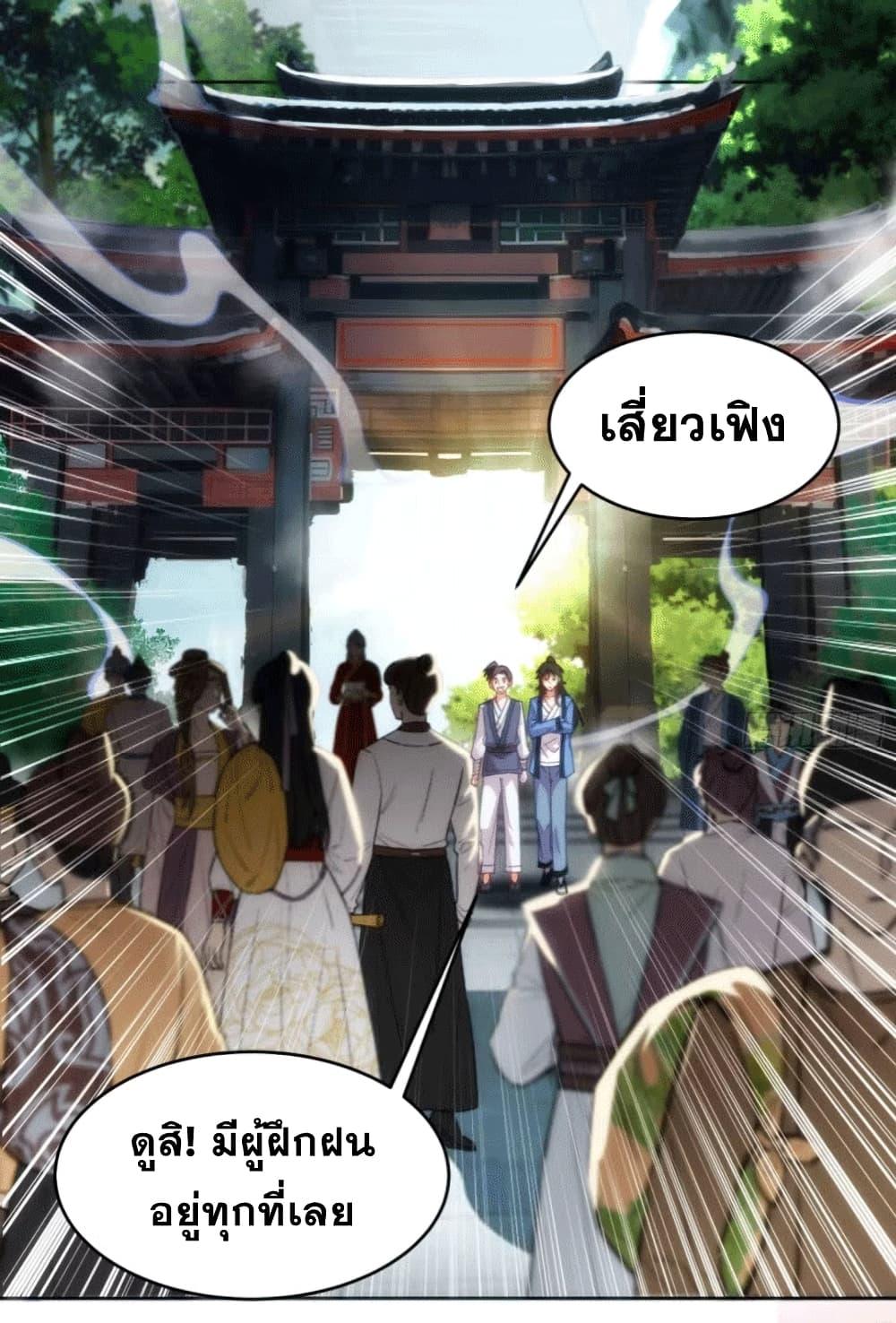 Manga-lc-com อ่านมังงะ อ่านการ์ตูน ออนไลน์ ฟรี My Wife is a Heavenly Big Shot ตอนที่ 1 2 3 4 5 6 7 8 9 10 11 12 13 14 ฟรี ไม่มีโฆษณา Manga-lc - อ่าน มังงะ อ่าน การ์ตูน ออนไลน์ อ่านมังงะ ฟรี