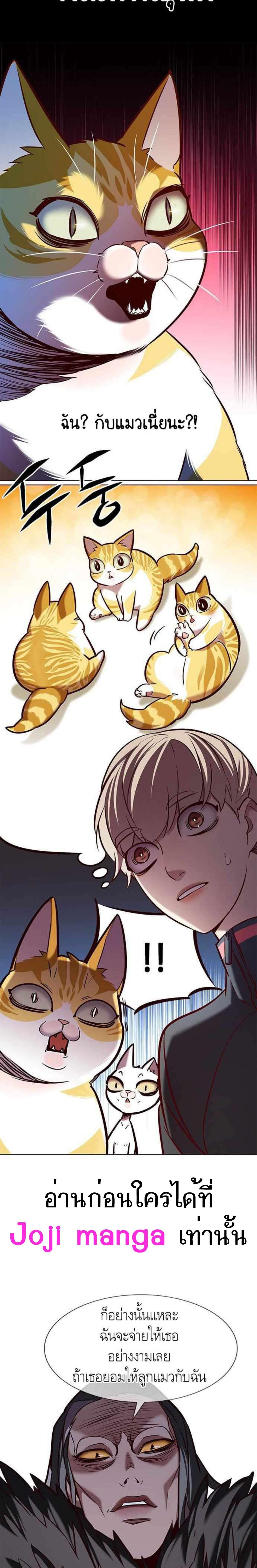 Manga-lc-com อ่านมังงะ อ่านการ์ตูน ออนไลน์ ฟรี Eleceed ตอนที่ 1 2 3 4 5 6 7 8 9 10 11 12 13 14 ฟรี ไม่มีโฆษณา Manga-lc - อ่าน มังงะ อ่าน การ์ตูน ออนไลน์ อ่านมังงะ ฟรี