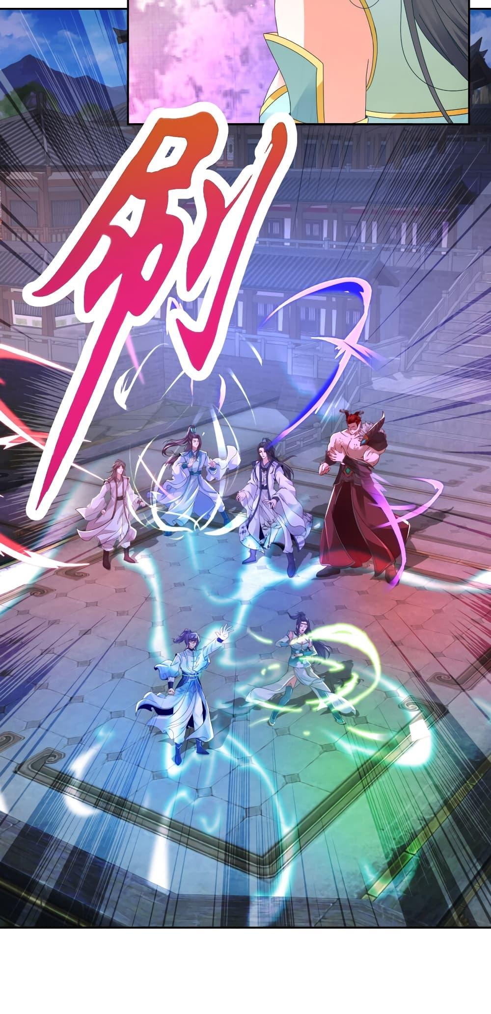 Manga-lc-com อ่านมังงะ อ่านการ์ตูน ออนไลน์ ฟรี Divine Soul Emperor ตอนที่ 1 2 3 4 5 6 7 8 9 10 11 12 13 14 ฟรี ไม่มีโฆษณา Manga-lc - อ่าน มังงะ อ่าน การ์ตูน ออนไลน์ อ่านมังงะ ฟรี