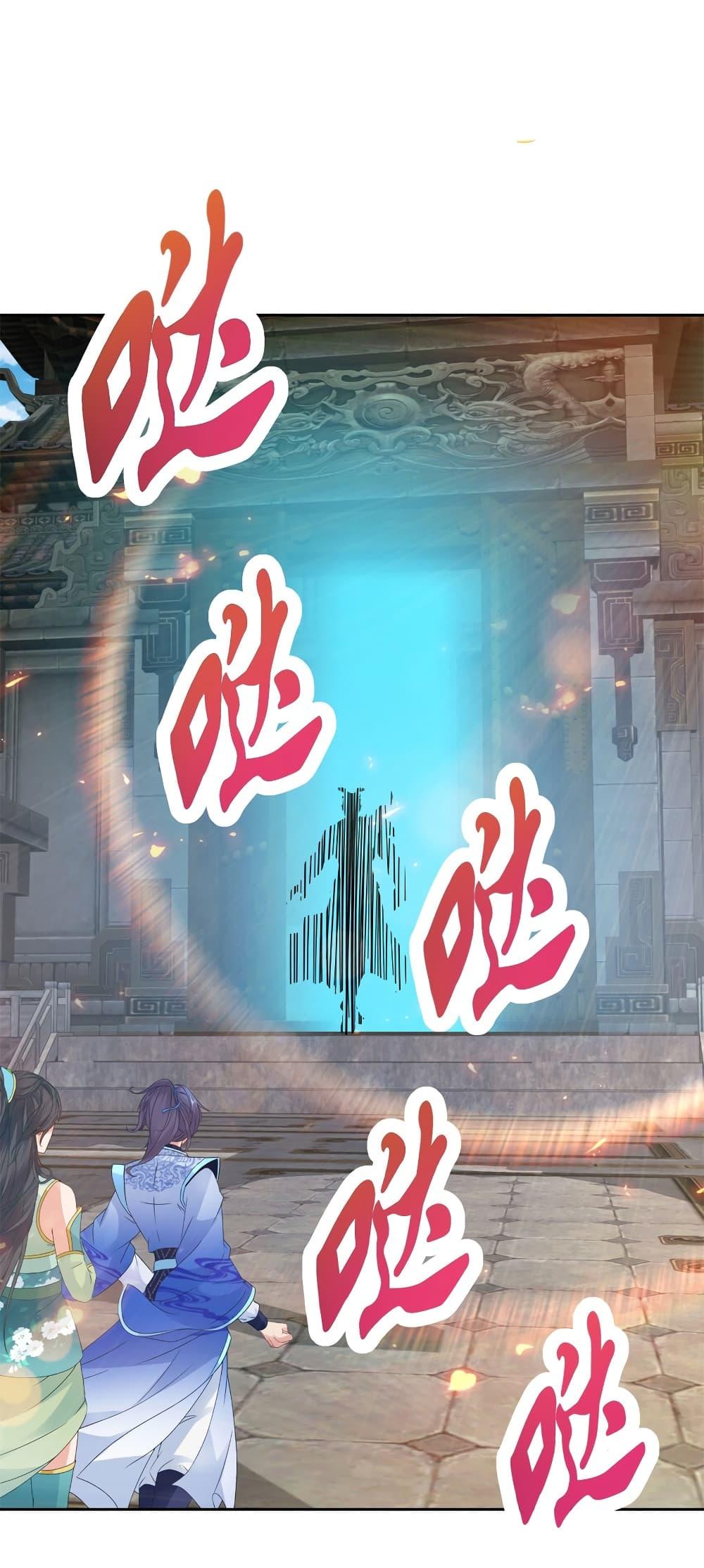 Manga-lc-com อ่านมังงะ อ่านการ์ตูน ออนไลน์ ฟรี Divine Soul Emperor ตอนที่ 1 2 3 4 5 6 7 8 9 10 11 12 13 14 ฟรี ไม่มีโฆษณา Manga-lc - อ่าน มังงะ อ่าน การ์ตูน ออนไลน์ อ่านมังงะ ฟรี