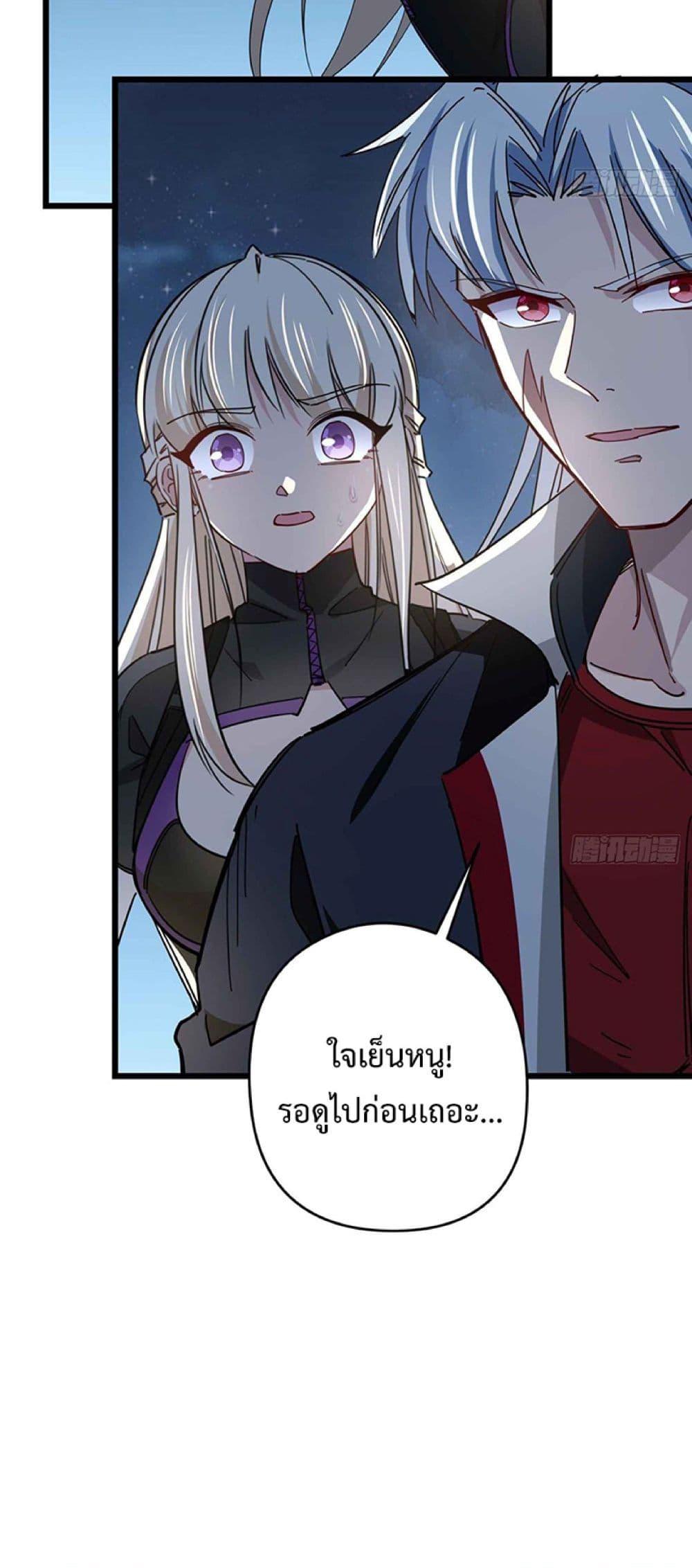 Manga-lc-com อ่านมังงะ อ่านการ์ตูน ออนไลน์ ฟรี Unlock 99 Heroines in End Times ตอนที่ 1 2 3 4 5 6 7 8 9 10 11 12 13 14 ฟรี ไม่มีโฆษณา Manga-lc - อ่าน มังงะ อ่าน การ์ตูน ออนไลน์ อ่านมังงะ ฟรี