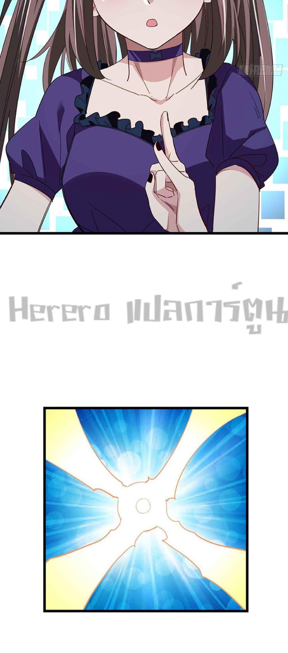 Manga-lc-com อ่านมังงะ อ่านการ์ตูน ออนไลน์ ฟรี Unlock 99 Heroines in End Times ตอนที่ 1 2 3 4 5 6 7 8 9 10 11 12 13 14 ฟรี ไม่มีโฆษณา Manga-lc - อ่าน มังงะ อ่าน การ์ตูน ออนไลน์ อ่านมังงะ ฟรี