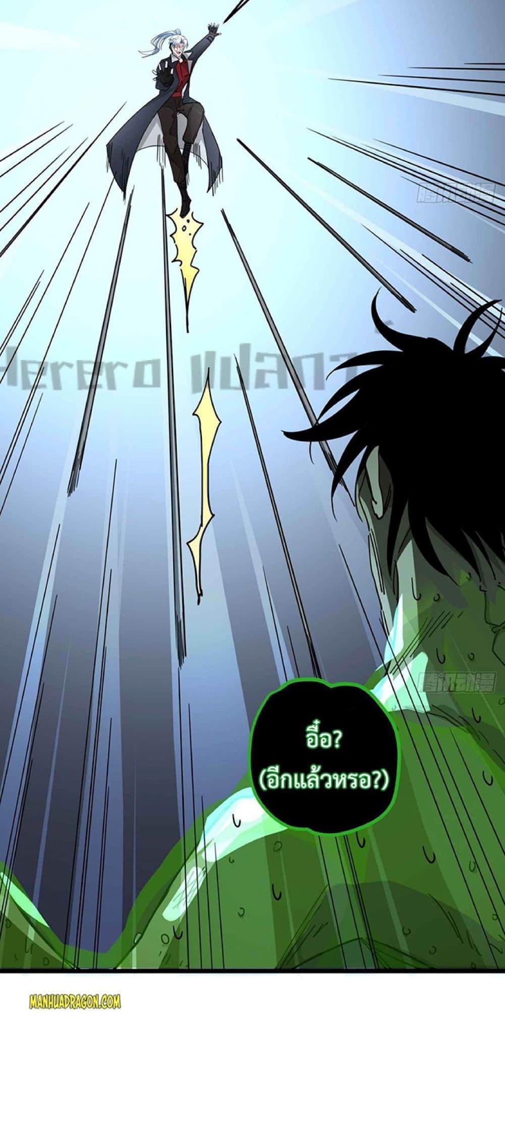 Manga-lc-com อ่านมังงะ อ่านการ์ตูน ออนไลน์ ฟรี Unlock 99 Heroines in End Times ตอนที่ 1 2 3 4 5 6 7 8 9 10 11 12 13 14 ฟรี ไม่มีโฆษณา Manga-lc - อ่าน มังงะ อ่าน การ์ตูน ออนไลน์ อ่านมังงะ ฟรี