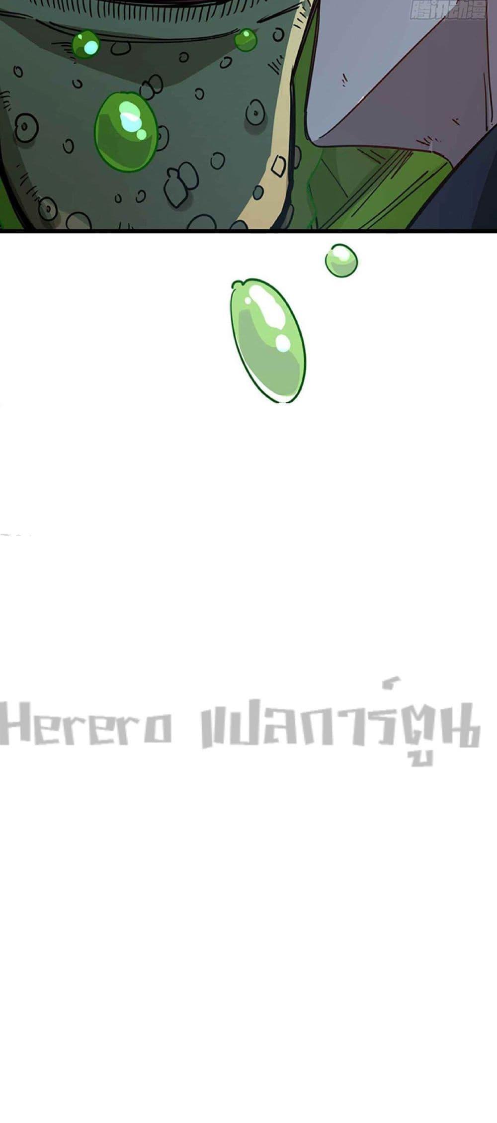 Manga-lc-com อ่านมังงะ อ่านการ์ตูน ออนไลน์ ฟรี Unlock 99 Heroines in End Times ตอนที่ 1 2 3 4 5 6 7 8 9 10 11 12 13 14 ฟรี ไม่มีโฆษณา Manga-lc - อ่าน มังงะ อ่าน การ์ตูน ออนไลน์ อ่านมังงะ ฟรี