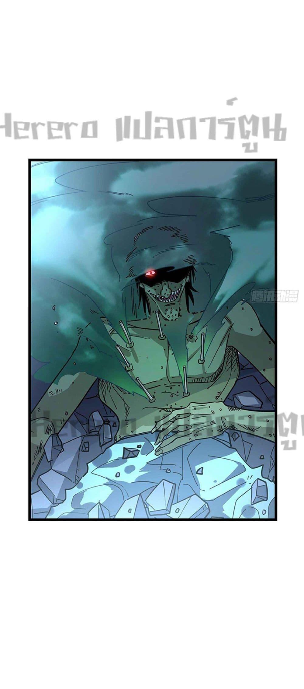 Manga-lc-com อ่านมังงะ อ่านการ์ตูน ออนไลน์ ฟรี Unlock 99 Heroines in End Times ตอนที่ 1 2 3 4 5 6 7 8 9 10 11 12 13 14 ฟรี ไม่มีโฆษณา Manga-lc - อ่าน มังงะ อ่าน การ์ตูน ออนไลน์ อ่านมังงะ ฟรี