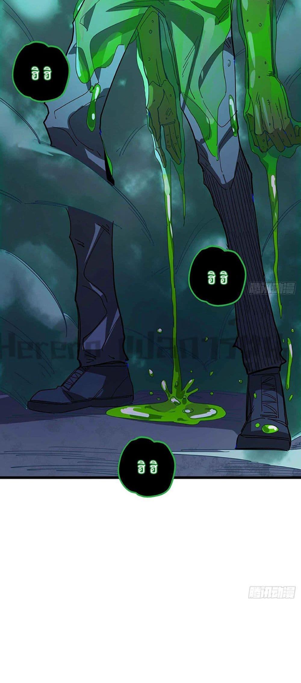 Manga-lc-com อ่านมังงะ อ่านการ์ตูน ออนไลน์ ฟรี Unlock 99 Heroines in End Times ตอนที่ 1 2 3 4 5 6 7 8 9 10 11 12 13 14 ฟรี ไม่มีโฆษณา Manga-lc - อ่าน มังงะ อ่าน การ์ตูน ออนไลน์ อ่านมังงะ ฟรี