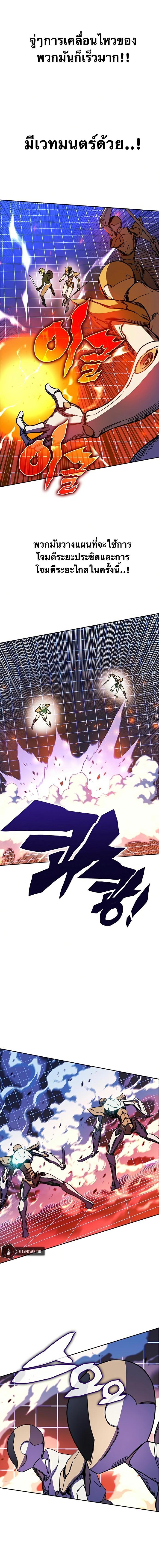 Manga-lc-com อ่านมังงะ อ่านการ์ตูน ออนไลน์ ฟรี X Ash ตอนที่ 1 2 3 4 5 6 7 8 9 10 11 12 13 14 ฟรี ไม่มีโฆษณา Manga-lc - อ่าน มังงะ อ่าน การ์ตูน ออนไลน์ อ่านมังงะ ฟรี