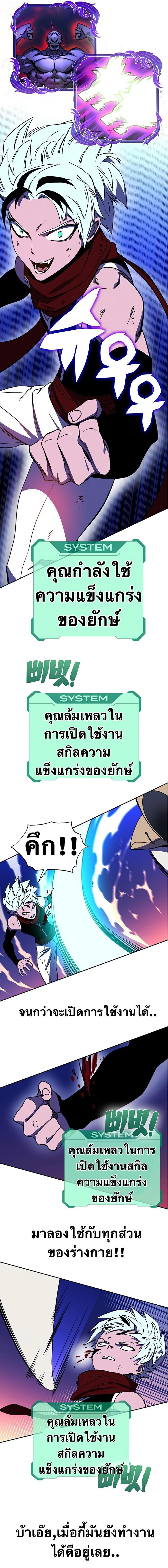 Manga-lc-com อ่านมังงะ อ่านการ์ตูน ออนไลน์ ฟรี X Ash ตอนที่ 1 2 3 4 5 6 7 8 9 10 11 12 13 14 ฟรี ไม่มีโฆษณา Manga-lc - อ่าน มังงะ อ่าน การ์ตูน ออนไลน์ อ่านมังงะ ฟรี