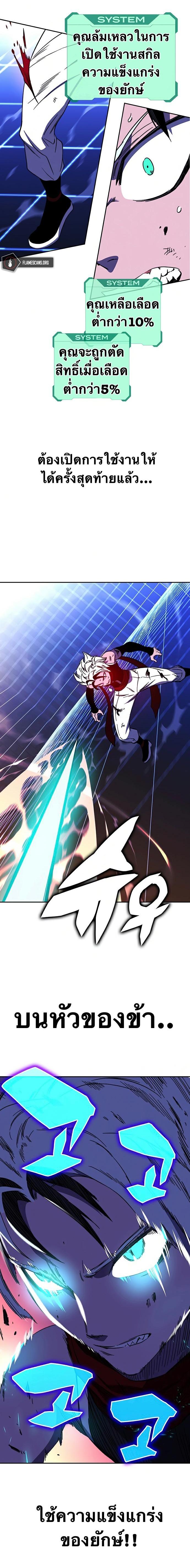 Manga-lc-com อ่านมังงะ อ่านการ์ตูน ออนไลน์ ฟรี X Ash ตอนที่ 1 2 3 4 5 6 7 8 9 10 11 12 13 14 ฟรี ไม่มีโฆษณา Manga-lc - อ่าน มังงะ อ่าน การ์ตูน ออนไลน์ อ่านมังงะ ฟรี