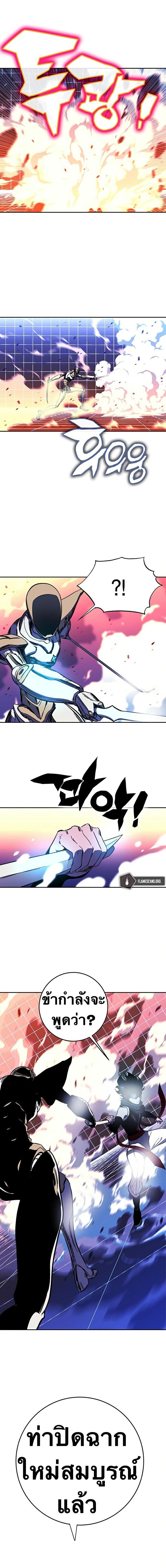 Manga-lc-com อ่านมังงะ อ่านการ์ตูน ออนไลน์ ฟรี X Ash ตอนที่ 1 2 3 4 5 6 7 8 9 10 11 12 13 14 ฟรี ไม่มีโฆษณา Manga-lc - อ่าน มังงะ อ่าน การ์ตูน ออนไลน์ อ่านมังงะ ฟรี