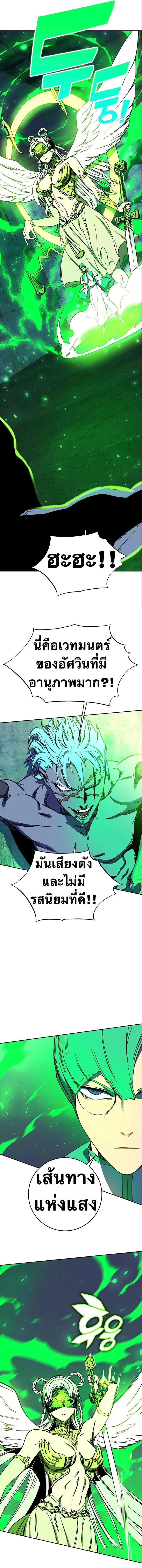 Manga-lc-com อ่านมังงะ อ่านการ์ตูน ออนไลน์ ฟรี X Ash ตอนที่ 1 2 3 4 5 6 7 8 9 10 11 12 13 14 ฟรี ไม่มีโฆษณา Manga-lc - อ่าน มังงะ อ่าน การ์ตูน ออนไลน์ อ่านมังงะ ฟรี