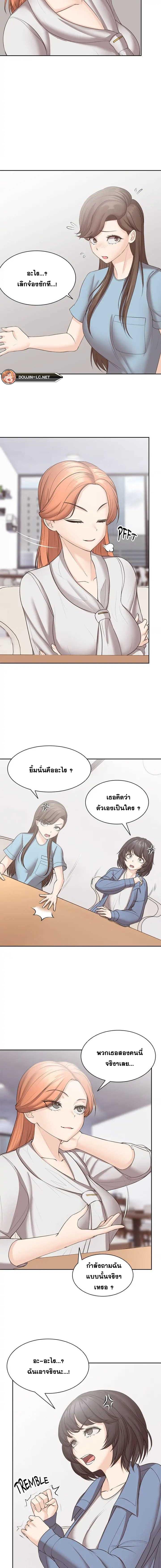 Doujin-Lc- อ่าน โดจิน มังฮวา เกาหลี ญี่ปุ่น จีน แปลไทย Amnesia ตอนที่ 1 2 3 4 5 6 7 8 9 10 11 12 13 14 ฟรี ไม่มีโฆษณา อ่าน โดจิน Manhwa เกาหลี ญี่ปุ่น จีน เรามีครบ คัดมาให้เน้นๆ โดจิน 18+ รับประกันความฟินโดย  Doujin Lc