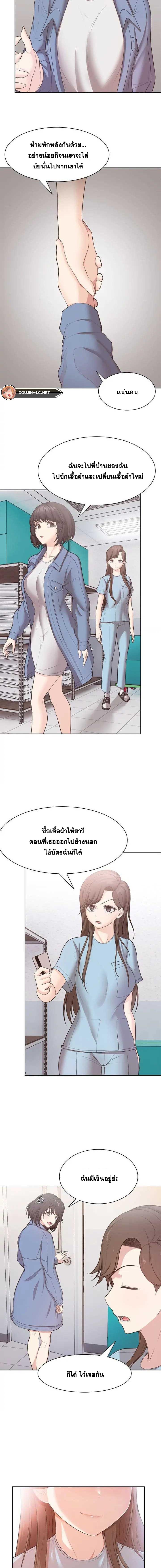 Doujin-Lc- อ่าน โดจิน มังฮวา เกาหลี ญี่ปุ่น จีน แปลไทย Amnesia ตอนที่ 1 2 3 4 5 6 7 8 9 10 11 12 13 14 ฟรี ไม่มีโฆษณา อ่าน โดจิน Manhwa เกาหลี ญี่ปุ่น จีน เรามีครบ คัดมาให้เน้นๆ โดจิน 18+ รับประกันความฟินโดย  Doujin Lc