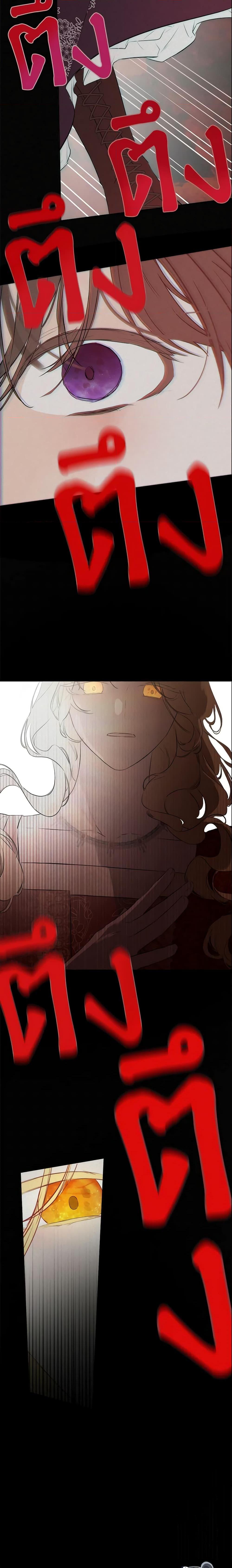 Manga-lc-com อ่านมังงะ อ่านการ์ตูน ออนไลน์ ฟรี I Mistook the Hidden Identity of the Sub Male Lead ตอนที่ 1 2 3 4 5 6 7 8 9 10 11 12 13 14 ฟรี ไม่มีโฆษณา Manga-lc - อ่าน มังงะ อ่าน การ์ตูน ออนไลน์ อ่านมังงะ ฟรี