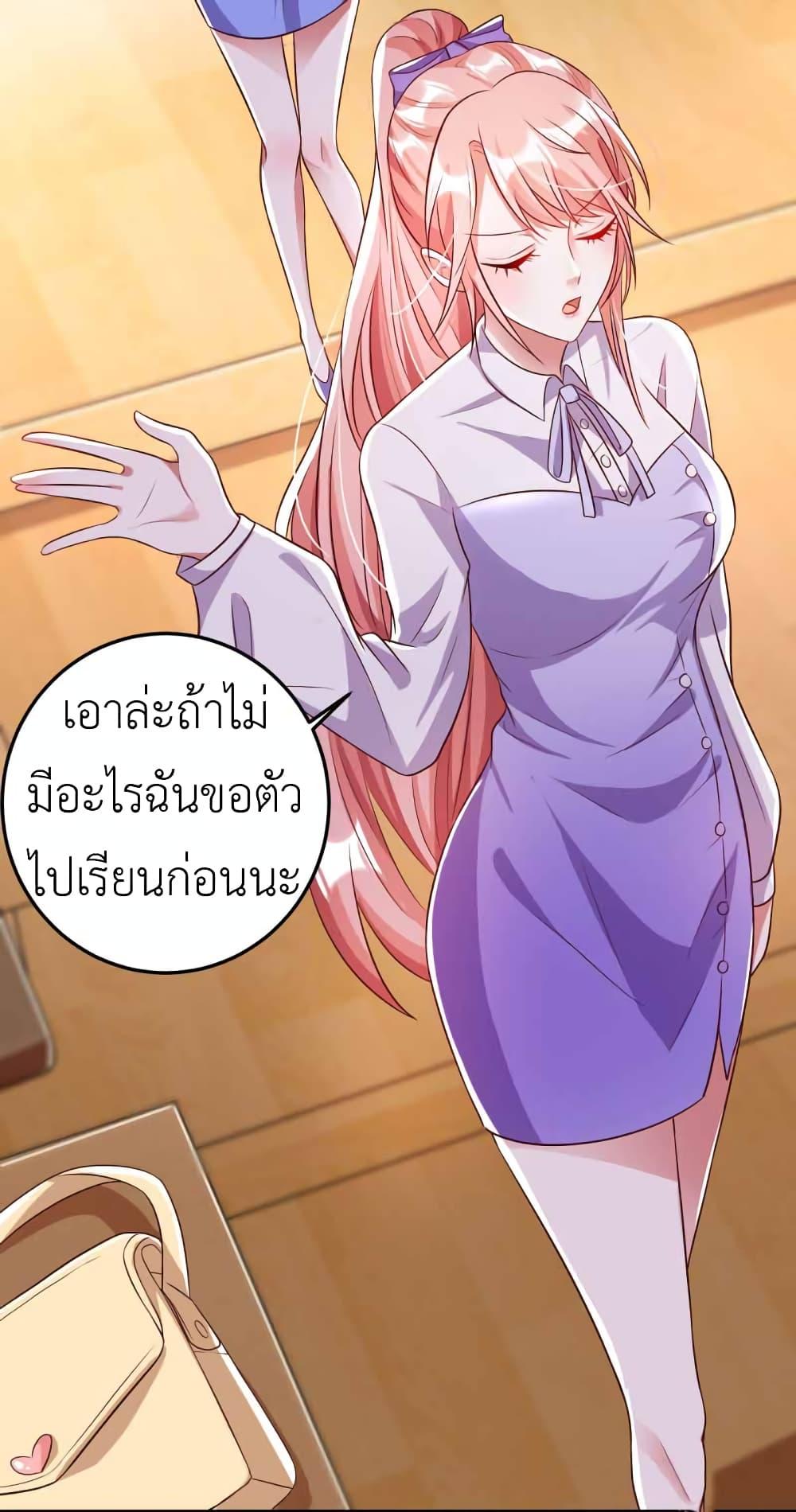 Manga-lc-com อ่านมังงะ อ่านการ์ตูน ออนไลน์ ฟรี The Big Guy calls me Little Ancestor ตอนที่ 1 2 3 4 5 6 7 8 9 10 11 12 13 14 ฟรี ไม่มีโฆษณา Manga-lc - อ่าน มังงะ อ่าน การ์ตูน ออนไลน์ อ่านมังงะ ฟรี