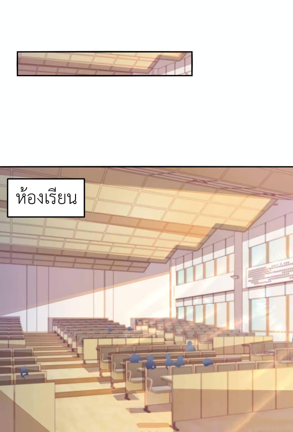 Manga-lc-com อ่านมังงะ อ่านการ์ตูน ออนไลน์ ฟรี The Big Guy calls me Little Ancestor ตอนที่ 1 2 3 4 5 6 7 8 9 10 11 12 13 14 ฟรี ไม่มีโฆษณา Manga-lc - อ่าน มังงะ อ่าน การ์ตูน ออนไลน์ อ่านมังงะ ฟรี