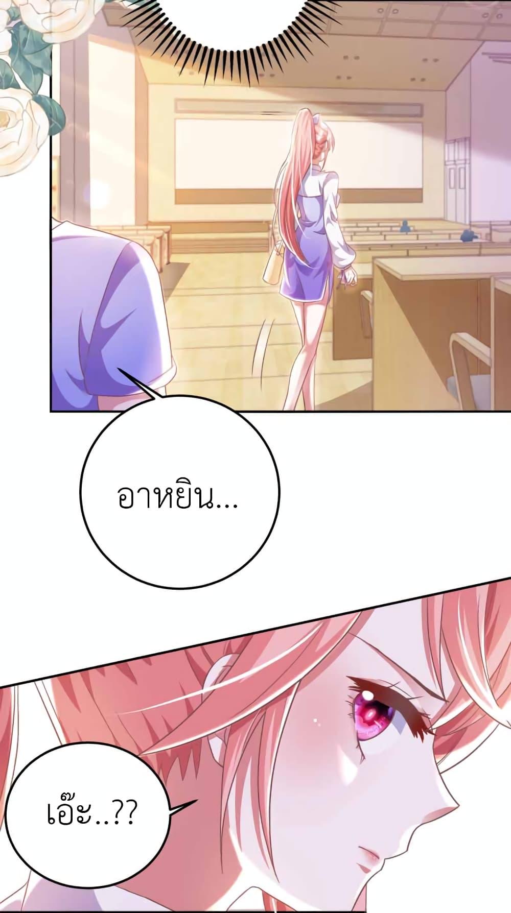 Manga-lc-com อ่านมังงะ อ่านการ์ตูน ออนไลน์ ฟรี The Big Guy calls me Little Ancestor ตอนที่ 1 2 3 4 5 6 7 8 9 10 11 12 13 14 ฟรี ไม่มีโฆษณา Manga-lc - อ่าน มังงะ อ่าน การ์ตูน ออนไลน์ อ่านมังงะ ฟรี