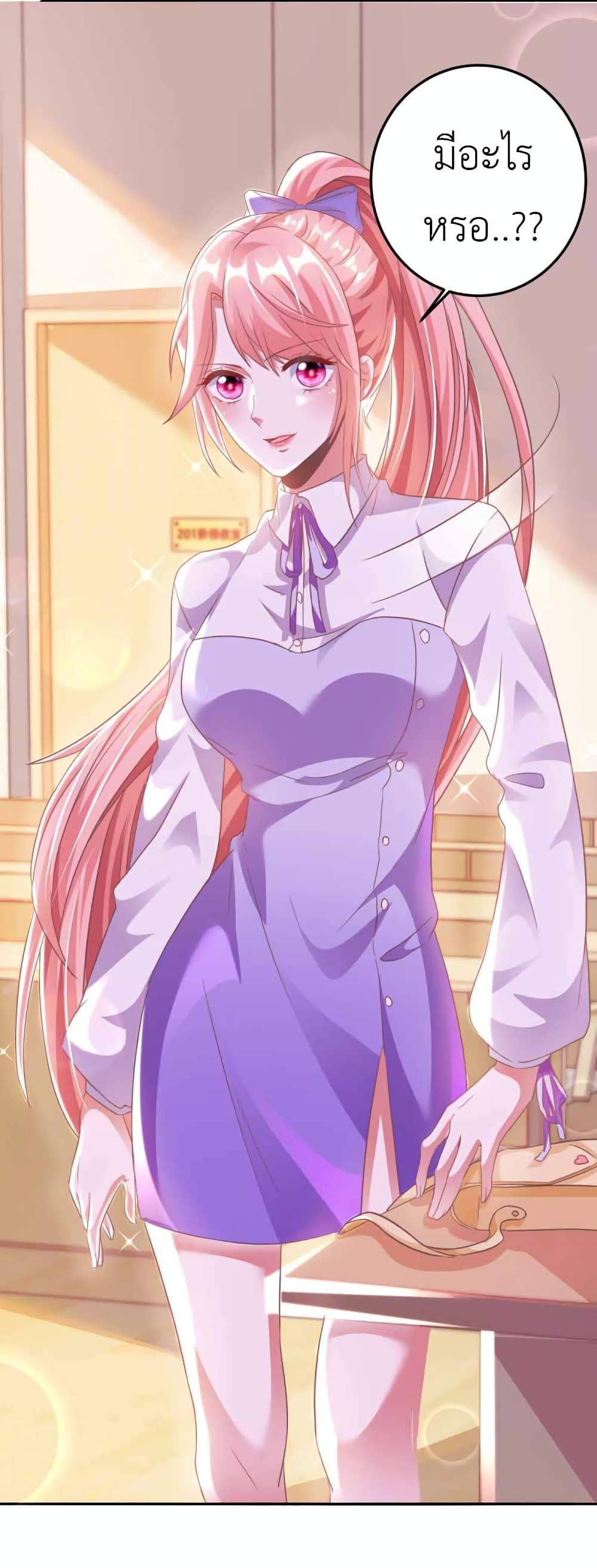 Manga-lc-com อ่านมังงะ อ่านการ์ตูน ออนไลน์ ฟรี The Big Guy calls me Little Ancestor ตอนที่ 1 2 3 4 5 6 7 8 9 10 11 12 13 14 ฟรี ไม่มีโฆษณา Manga-lc - อ่าน มังงะ อ่าน การ์ตูน ออนไลน์ อ่านมังงะ ฟรี