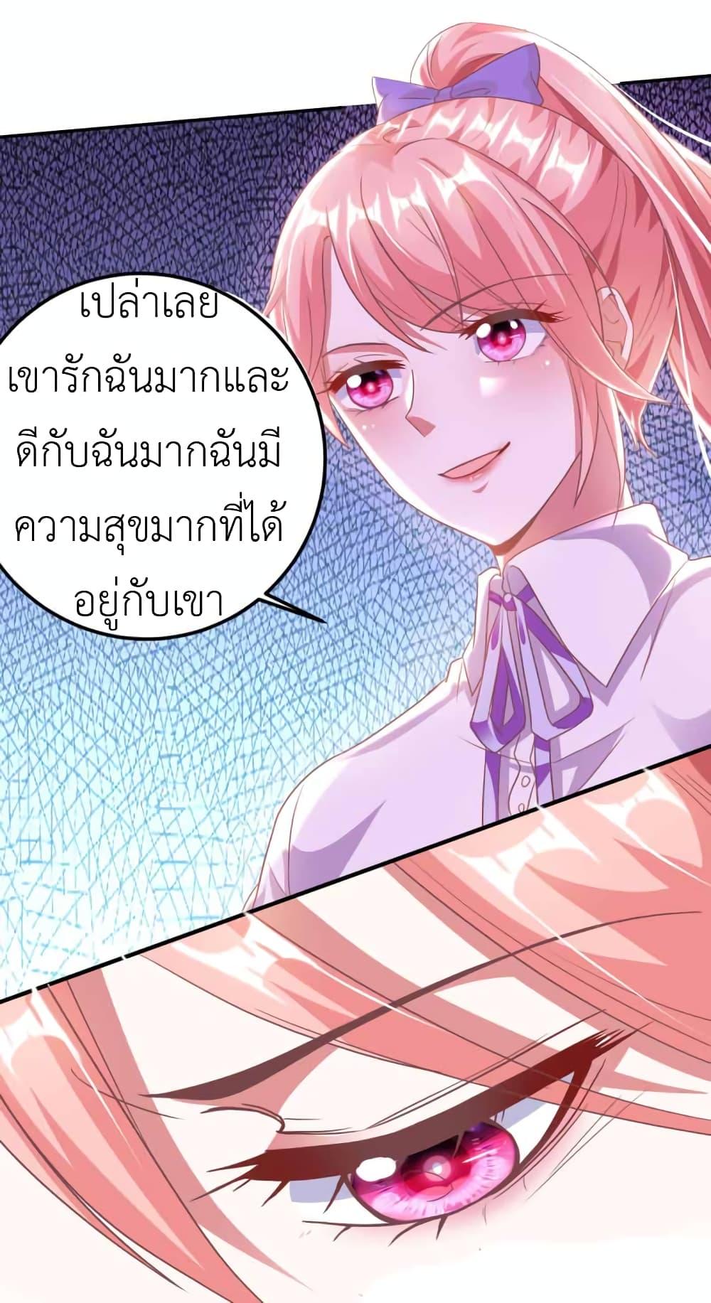 Manga-lc-com อ่านมังงะ อ่านการ์ตูน ออนไลน์ ฟรี The Big Guy calls me Little Ancestor ตอนที่ 1 2 3 4 5 6 7 8 9 10 11 12 13 14 ฟรี ไม่มีโฆษณา Manga-lc - อ่าน มังงะ อ่าน การ์ตูน ออนไลน์ อ่านมังงะ ฟรี