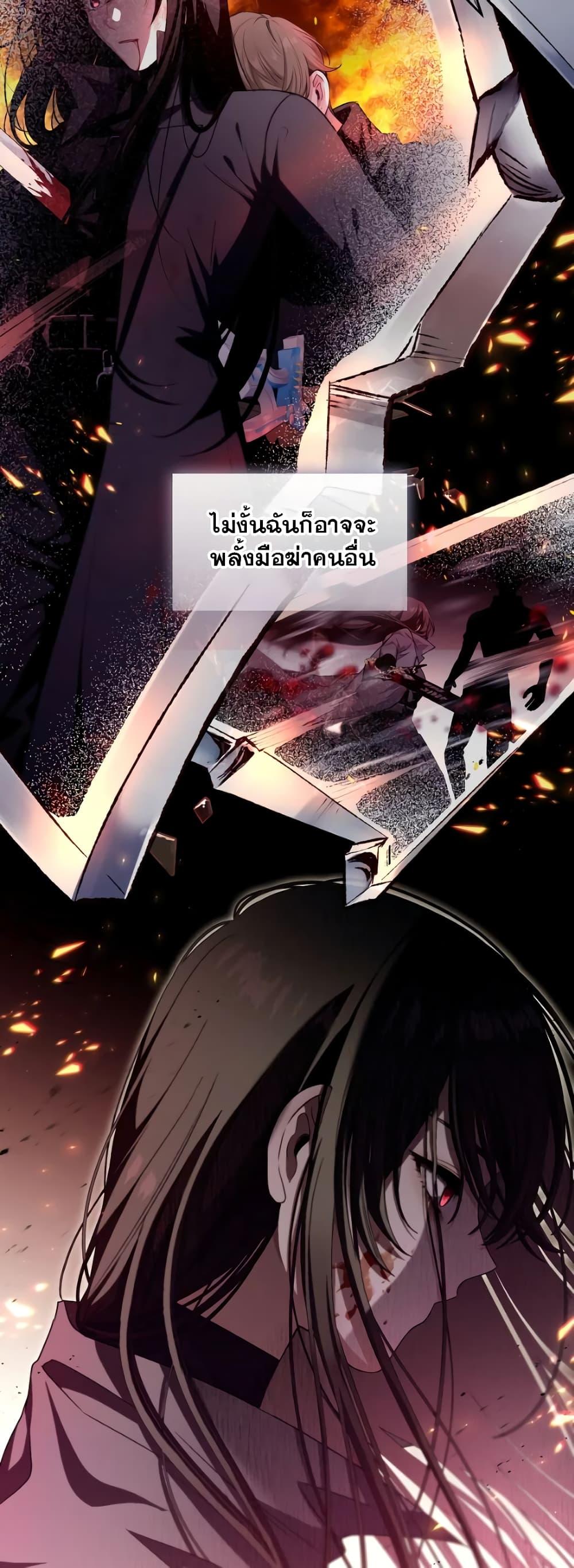Manga-lc-com อ่านมังงะ อ่านการ์ตูน ออนไลน์ ฟรี The S-Class Hunter Doesn’t Want to Be a Villainous Princess ตอนที่ 1 2 3 4 5 6 7 8 9 10 11 12 13 14 ฟรี ไม่มีโฆษณา Manga-lc - อ่าน มังงะ อ่าน การ์ตูน ออนไลน์ อ่านมังงะ ฟรี