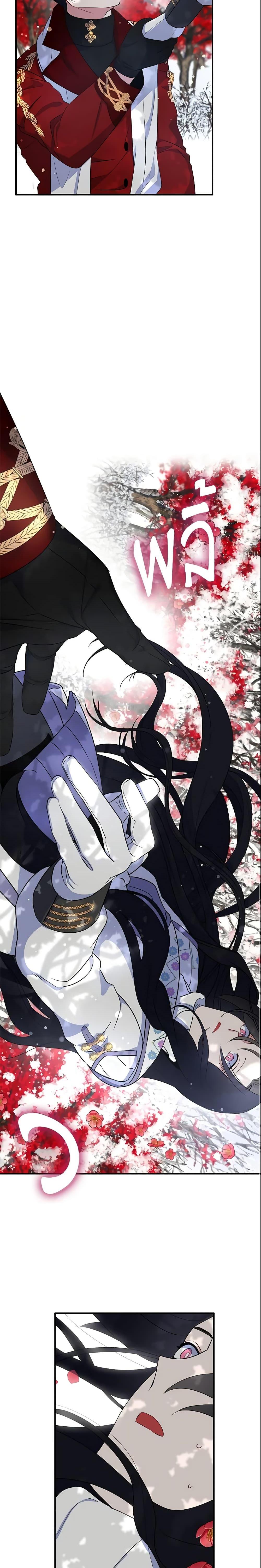 Manga-lc-com อ่านมังงะ อ่านการ์ตูน ออนไลน์ ฟรี I Tried To Be Her Loyal Sword ตอนที่ 1 2 3 4 5 6 7 8 9 10 11 12 13 14 ฟรี ไม่มีโฆษณา Manga-lc - อ่าน มังงะ อ่าน การ์ตูน ออนไลน์ อ่านมังงะ ฟรี