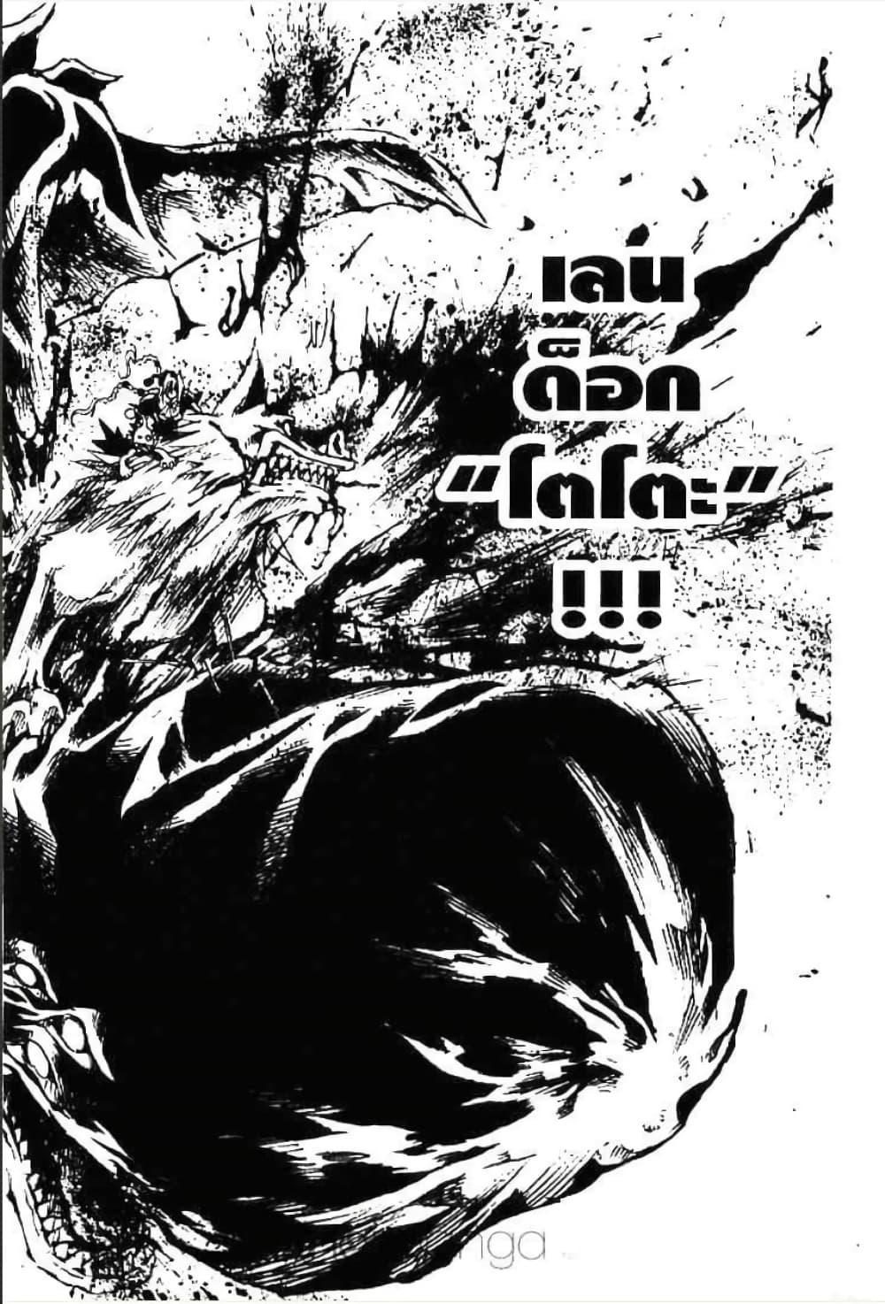 Manga-lc-com อ่านมังงะ อ่านการ์ตูน ออนไลน์ ฟรี MAR ตอนที่ 1 2 3 4 5 6 7 8 9 10 11 12 13 14 ฟรี ไม่มีโฆษณา Manga-lc - อ่าน มังงะ อ่าน การ์ตูน ออนไลน์ อ่านมังงะ ฟรี